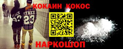 винт Камень-на-Оби