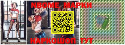 ПСИЛОЦИБИНОВЫЕ ГРИБЫ Ижевск