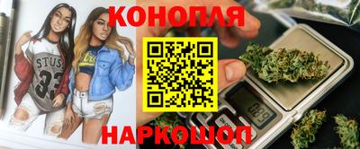 ПСИЛОЦИБИНОВЫЕ ГРИБЫ Ижевск