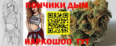PSILOCYBIN Каменск-Уральский