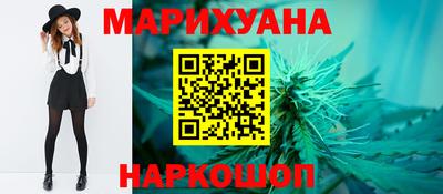 ПСИЛОЦИБИНОВЫЕ ГРИБЫ Ижевск