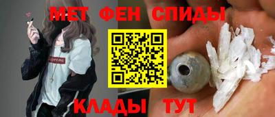 ПСИЛОЦИБИНОВЫЕ ГРИБЫ Ижевск