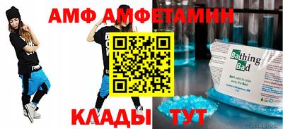 ПСИЛОЦИБИНОВЫЕ ГРИБЫ Ижевск