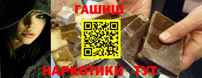 PSILOCYBIN Каменск-Уральский