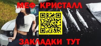PSILOCYBIN Каменск-Уральский