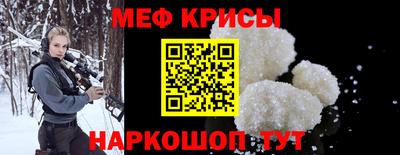 PSILOCYBIN Каменск-Уральский