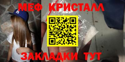 ПСИЛОЦИБИНОВЫЕ ГРИБЫ Ижевск